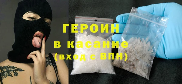 мдпв Гатчина