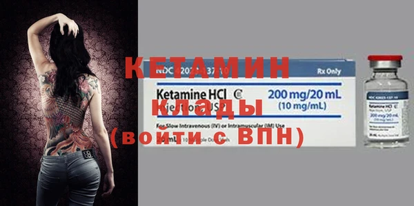 2c-b Нягань