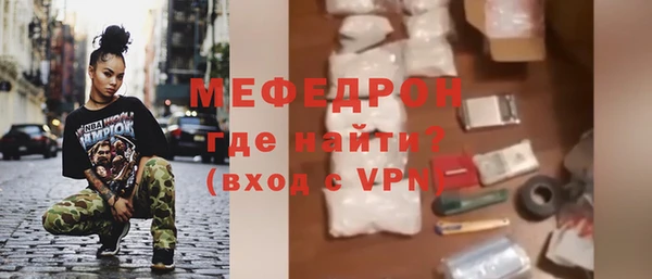 круглые Гвардейск