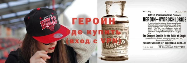 скорость Няндома