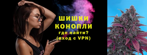 круглые Гвардейск