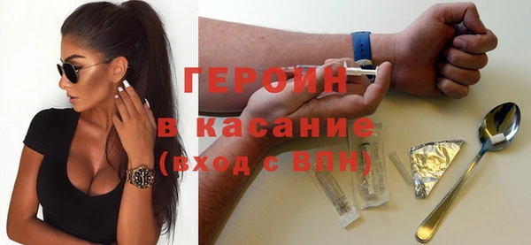 мет Осташков