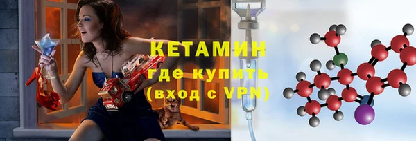 СК Осинники