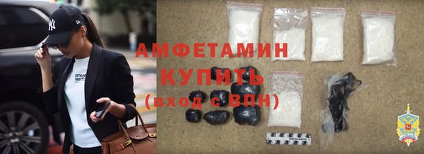 СК Осинники