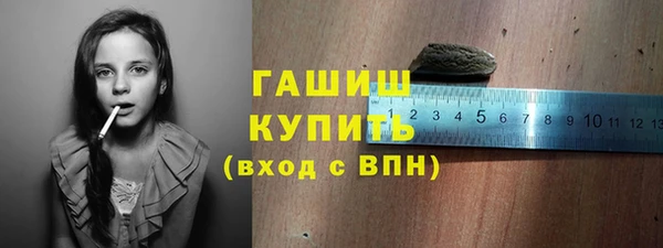 кокс Остров
