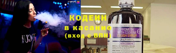 кокс Остров