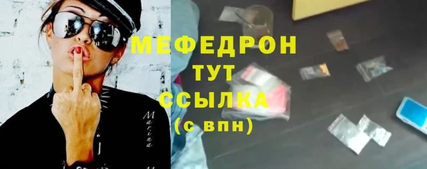 скорость Няндома