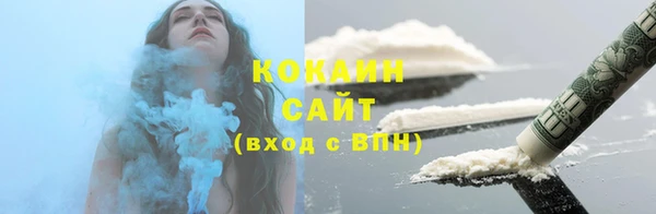 кокс Остров