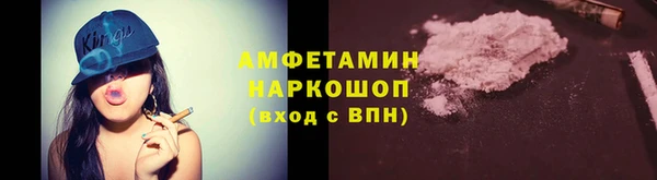 круглые Гвардейск