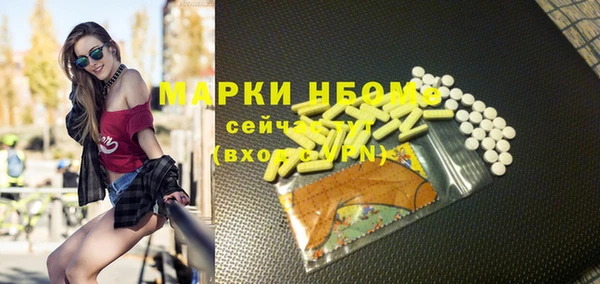 кокс Остров