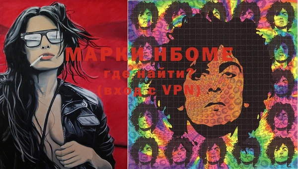 кокс Остров