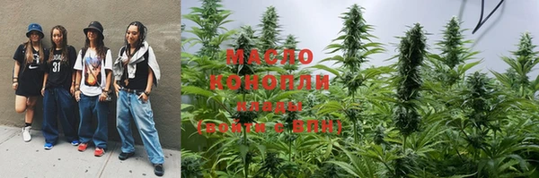СК Галич