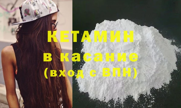 мет Осташков