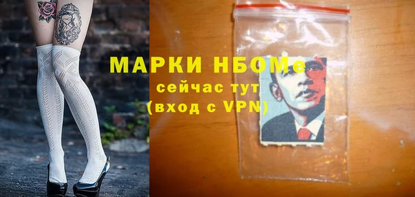 кокс Остров
