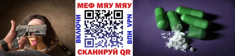 kraken как войти  Лихославль  Мефедрон кристаллы 